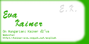 eva kainer business card